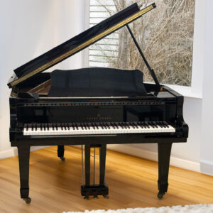 Young Chang G-157 Baby Grand Piano – 5'2" – Polished Ebony <span style="color:#8B0000;">(SOLD)</span>