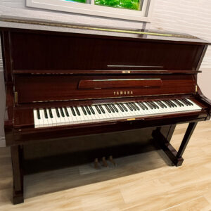 Yamaha U1 Upright Piano - Polished Mahogany <span style="color:#8B0000;">(SOLD)</span>