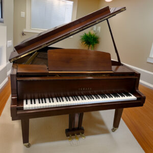 Yamaha GH1 Baby Grand Piano (5’3”) – Satin Walnut <span style="color:#8B0000;">(SOLD)</span>