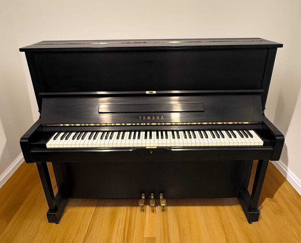 Yamaha U1 Upright Piano - Satin Finish - MINT Condition