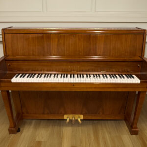 Kawai UST-7 Professional Upright Piano – Satin Walnut <span style="color:#8B0000;">(SOLD)</span>