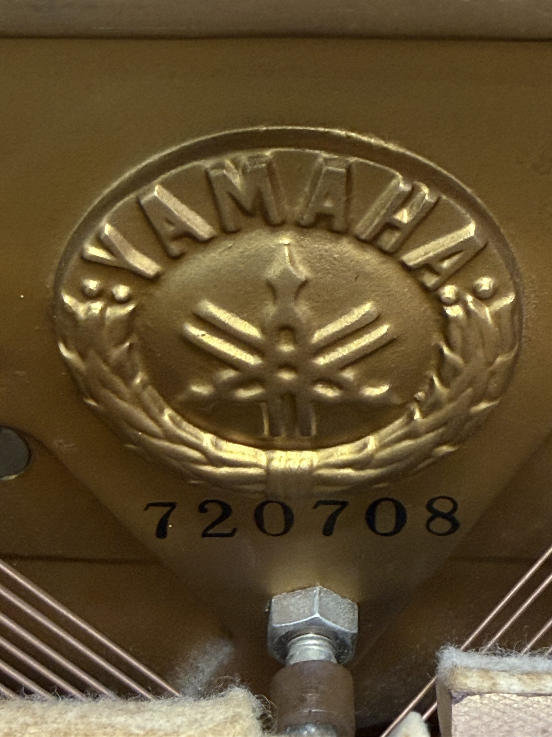 Yamaha M1 Upright Piano - Walnut Finish - MINT Condition - Image 5